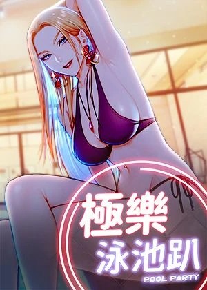 拷贝漫画野猫漫画网热门日漫推荐